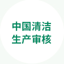 2121非凡·(中国游)体育官方网站